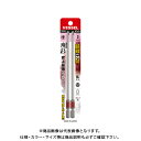 ベッセル VESSEL 片頭 剛彩ビット GS162150(+2×150 2本)