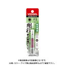 ベッセル VESSEL 片頭ヘックス 剛彩ビット GSH015S(H1.5×65 1本)