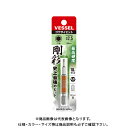 ベッセル VESSEL 片頭ヘックス 剛彩ビット GSH025S(H2.5×65 1本)