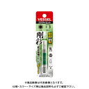 ベッセル VESSEL 片頭ヘックス 剛彩ビット GSH050S(H5×65 1本)