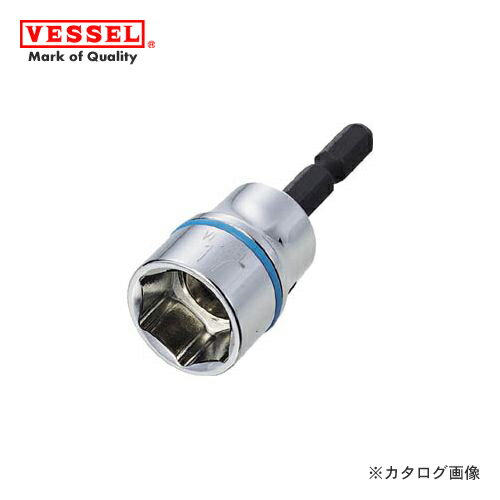 �٥å��� VESSEL �����åȥӥå�(����14.0mm) SA201460