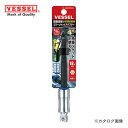 ベッセル VESSEL 剛鍛ミラーソケットアダプター 3/8