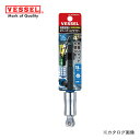 ベッセル VESSEL 剛鍛ミラーソケットアダプター 1/2