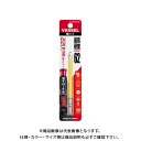 【ポイント3倍 5/19 10:59まで】ベッセル VESSEL 220USB替ビット (+2×φ5×100) USB162100