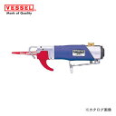 【ポイント3倍 5/19 10:59まで】ベッセル VESSEL エアーソー(鉄板1.6mm) GT-AS100