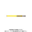 【ポイント3倍 5/19 10:59まで】ベッセル VESSEL 片頭 剛彩ビット チューブ付 (+)1×100 GSC161100