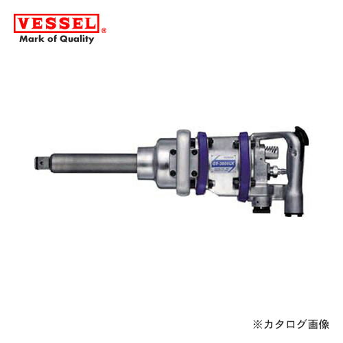 ベッセル VESSEL エアーインパクトレンチ軽量Fハンマー (普通ボルト径39mm) GT-3800L×