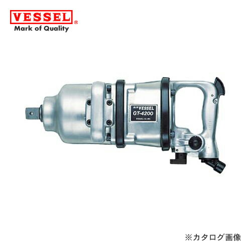 ベッセル VESSEL エアーインパクトレンチシングルハンマー (普通ボルト径42mm) GT-4200