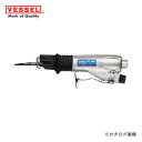 【ポイント3倍 5/19 10:59まで】ベッセル VESSEL エアーソー(鉄板4mm) GT-AS10