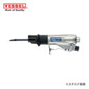 【ポイント3倍 5/19 10:59まで】ベッセル VESSEL エアースクレッパー GT-ASC5