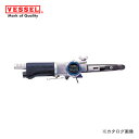 【ポイント3倍 5/19 10:59まで】ベッセル VESSEL エアーベルトサンダー アルミローラーヘッド(ベルト幅12/10mm) GT-BS12