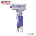 【ポイント3倍 5/19 10:59まで】ベッセル VESSEL エアーディスクサンダー (パッド径50mm) GT-DS50A