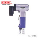 【ポイント3倍 5/19 10:59まで】ベッセル VESSEL エアーディスクサンダー (パッド径100mm) GT-DS50B