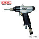 【ポイント3倍 5/19 10:59まで】ベッセル VESSEL エアードライバー 衝撃式 普通ネジ径(4〜5mm) GT-P5LS