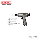 【ポイント3倍 5/19 10:59まで】ベッセル VESSEL エアードライバー 衝撃式 普通ネジ径(5〜6mm) GT-P6LSIII