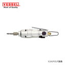【ポイント3倍 5/19 10:59まで】ベッセル VESSEL エアードライバー 衝撃式 普通ネジ径(5〜6mm) GT-S6MLR