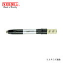 【ポイント3倍 5/19 10:59まで】ベッセル VESSEL エアーマイクログラインダー チャック内径φ6mm 25000rpm GT-MG25S