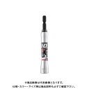 ベッセル VESSEL 超剛鍛ミラーソケット 対辺10×115 MTA201011