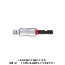 ベッセル VESSEL 超剛鍛ミラーソケットアダプター 9.5sq MTA20BSQ3