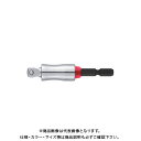 ベッセル VESSEL 超剛鍛首振りミラーソケットアダプター 9.5sq MTA20WSQ3