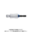 ベッセル VESSEL 超剛鍛首振りミラーソケットアダプター 12.7sq MTA20WSQ4