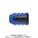 ベッセル VESSEL ネジマグキャッチャー (1個) ブルー NMC-1PB
