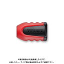 【ポイント3倍 5/19 10:59まで】ベッセル VESSEL ネジマグキャッチャー (1個) レッド NMC-1PR