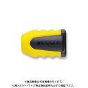 【ポイント3倍 5/19 10:59まで】ベッセル VESSEL ネジマグキャッチャー (1個) イエロー NMC-1PY