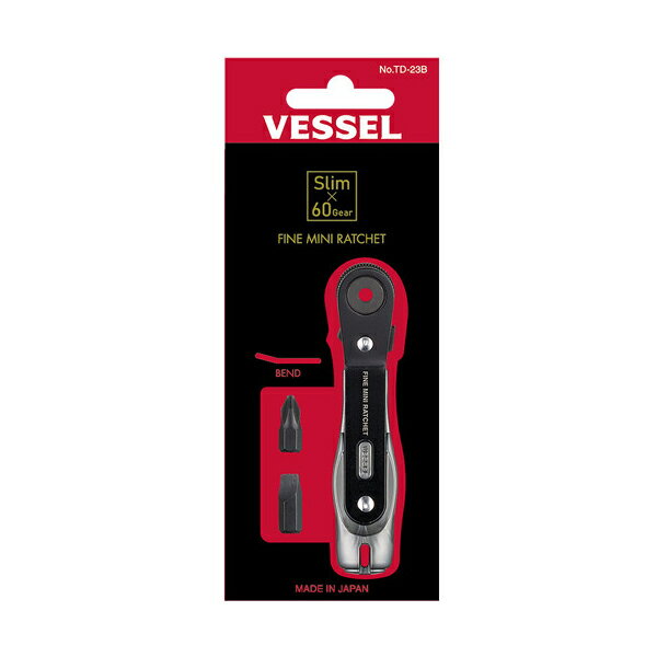 ファインミニラチェット ベントタイプ ビット2本付 ベッセル VESSEL TD-23B