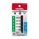 ビットセット5本組 (ヘックス) ベッセル VESSEL TD-BS12