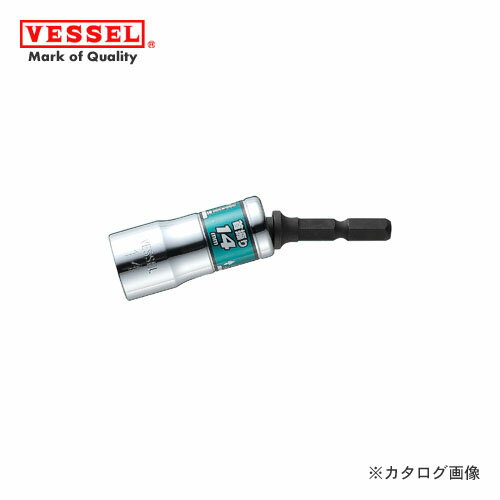 ベッセル VESSEL WSA2014 剛鍛 GO-TAN 首振りショートソケット 対辺14 18Vインパクト対応 WSA2014