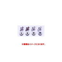ダイア DAIA PR-65N用替刃 鉄板用5/8(φ18mm)1組 B-4682E(4)