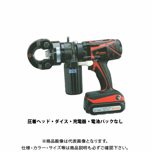 楽天市場】ダイヤ hpn250rlbの通販 楽天市場】ダイヤ hpn250rlbの通販