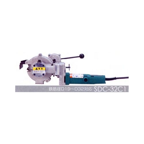 di-sdc-32c1.jpg di-sdc-32c1.jpg
