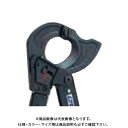 イズミ IZUMI IZ-325A用可動刃 (T117607030-F00)