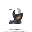【メール便可】イズミ IZUMI 充電式カッター 可動刃 (T219010050-F00)