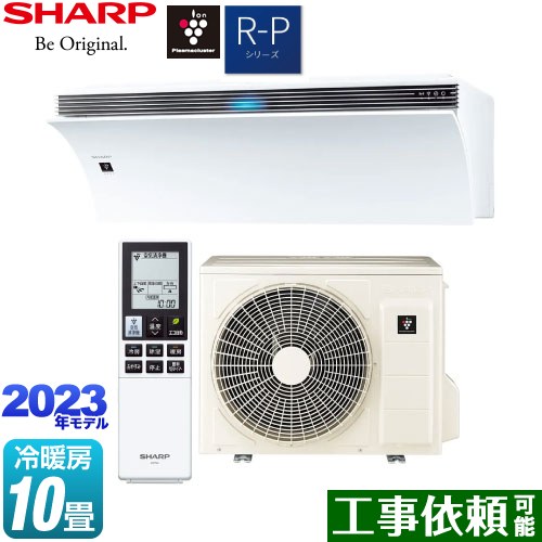[AY-R28P-W] R-P꡼ Airest 쥹 㡼 롼२ ˼/˼10 ñ100V15A COCORO AIR ۥ磻ȷ ̵