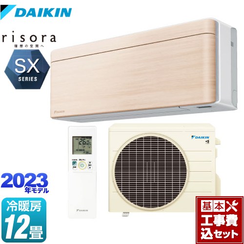 ڳŷեǧ꾦ʡۡڹåȡʾʡܴܹˡ [S363ATSS-C] risoraʥ꥽ SX꡼  ...