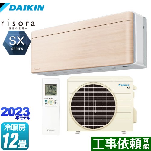 [S363ATSS-C] risoraʥ꥽ SX꡼  롼२ å奨 ˼/˼12 ñ...