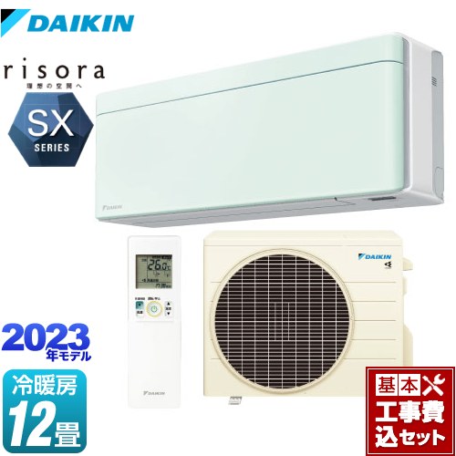 ڳŷեǧ꾦ʡۡڹåȡʾʡܴܹˡ [S363ATSS-G] risoraʥ꥽ SX꡼  ...