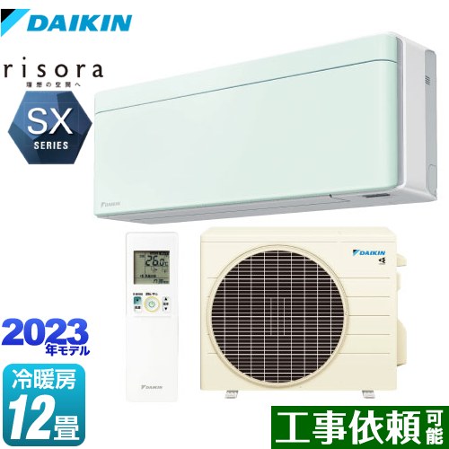 [S363ATSS-G] risoraʥ꥽ SX꡼  롼२ å奨 ˼/˼12 ñ...