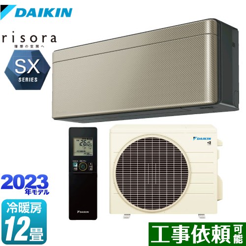 [S363ATSS-N] risoraʥ꥽ SX꡼  롼२ å奨 ˼/˼12 ñ...