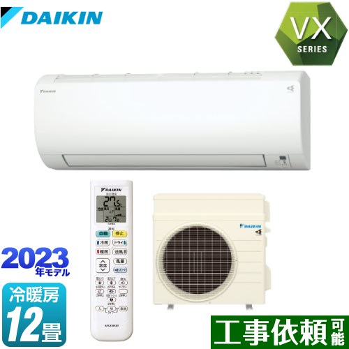 [S363ATVS-W] VX꡼  롼२ Ǥ륹ɥ ˼/˼12 ñ100V20...