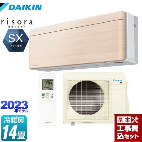【楽天リフォーム認定商品】【工事費込セット（商品＋基本工事）】 [S403ATSP-C] risora（リソラ） SXシリーズ ダイキン ルームエアコン スタイリッシュエアコン 冷房/暖房：14畳程度 ナチュラルウッド 本体色：ホワイトタイプ
