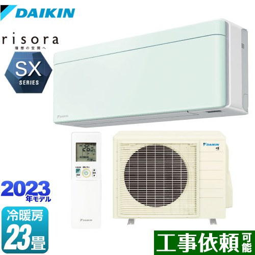 [S713ATSP-G] risoraʥ꥽ SX꡼  롼२ å奨 ˼/˼23 ñ...