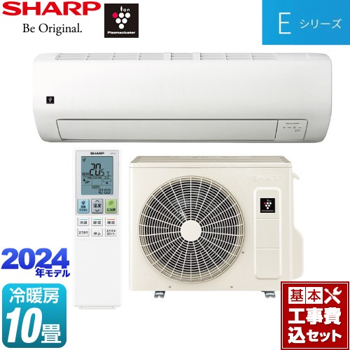 ڹåȡʾʡܴܹˡ [AY-S28E-W] E꡼ 㡼 롼२ ⵡ⤵250mmѥȥ ˼/˼10 ۥ磻ȷ ڳŷեǧ꾦ʡ
