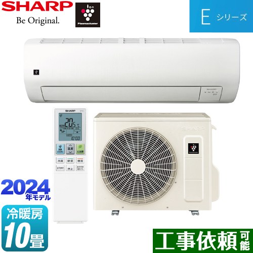 [AY-S28E-W] E꡼ 㡼 롼२ ⵡ⤵250mmѥȥ ˼/˼10 ñ100V15A COCORO AIR ۥ磻ȷ ̵