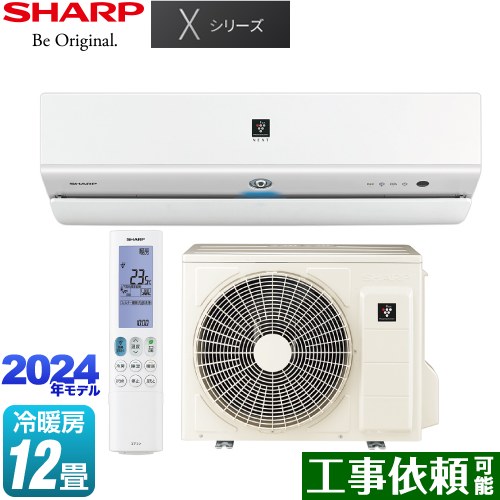 [AY-S36X-W] X꡼ 㡼 롼२ եååץǥ ˼/˼12 ñ100V20A COCOR...