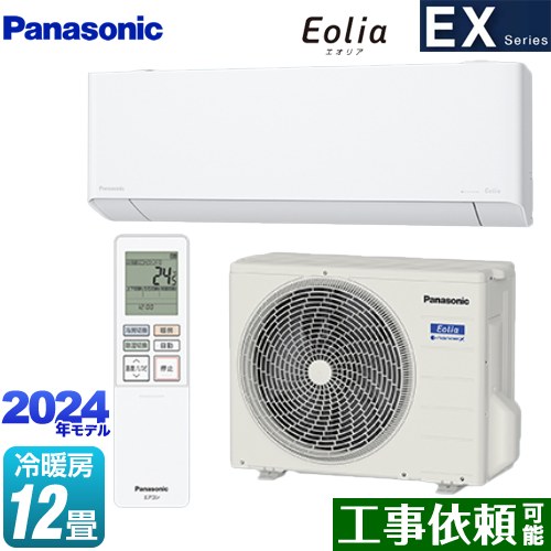 [CS-364DEX-W] EX꡼ Eolia ꥢ ѥʥ˥å 롼२ Ԥѥȥǥ ˼/˼12...