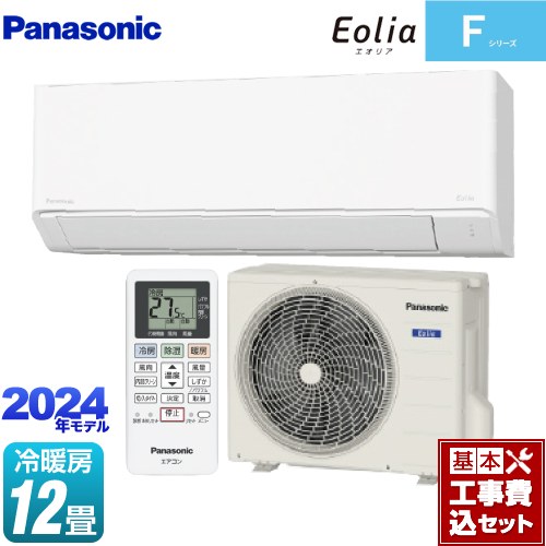 ڹåȡʾʡܴܹˡ [CS-364DFL-W] F꡼Eoliaꥢ ѥʥ˥å 롼२ ...